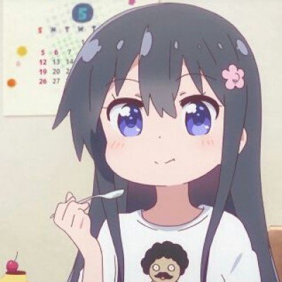 中俄元首茶叙